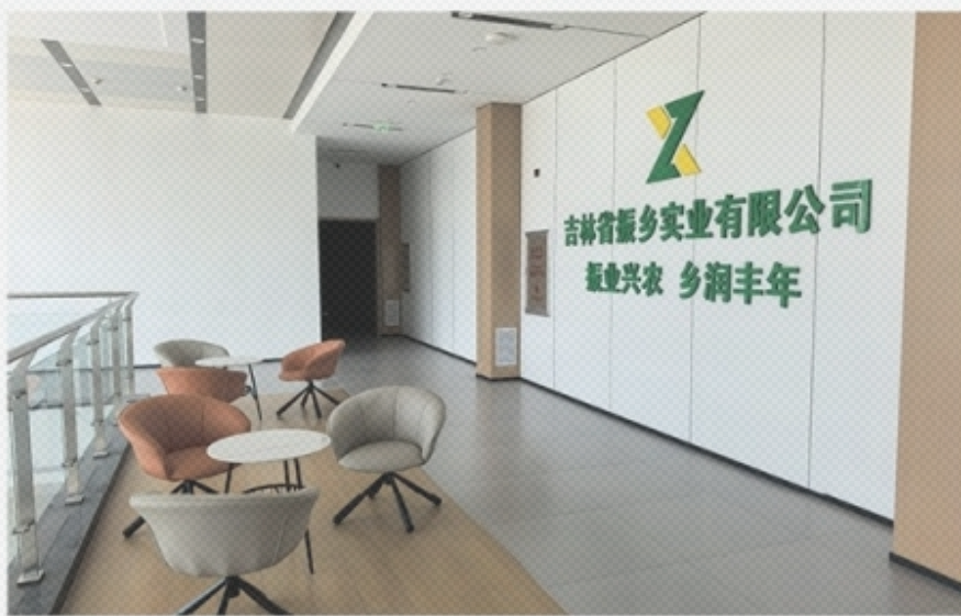 办公区